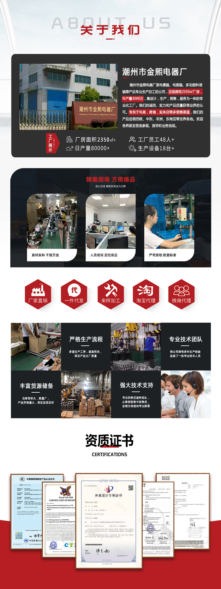 厂家直供电火锅多功能电煮锅机械一体锅家用学生宿舍电热锅炒涮炖